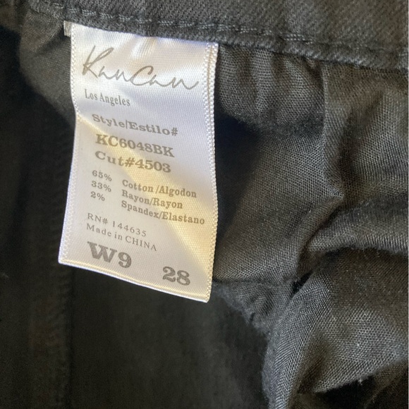 Kancan Black skinny jeans - Picture 4 of 6